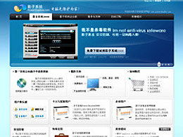 揭秘 Everest 的 ZCOOL 軟件主頁 設(shè)計(jì)靈感的無限源泉